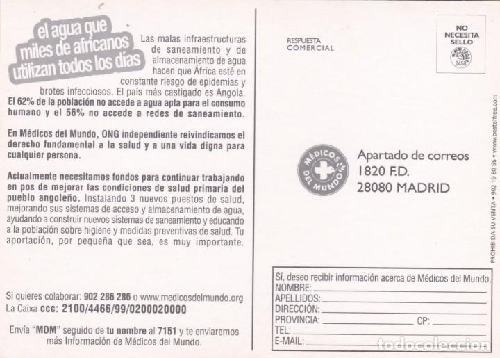 Postales: MEDICOS DEL MUNDO - POSTALFREE - Foto 2