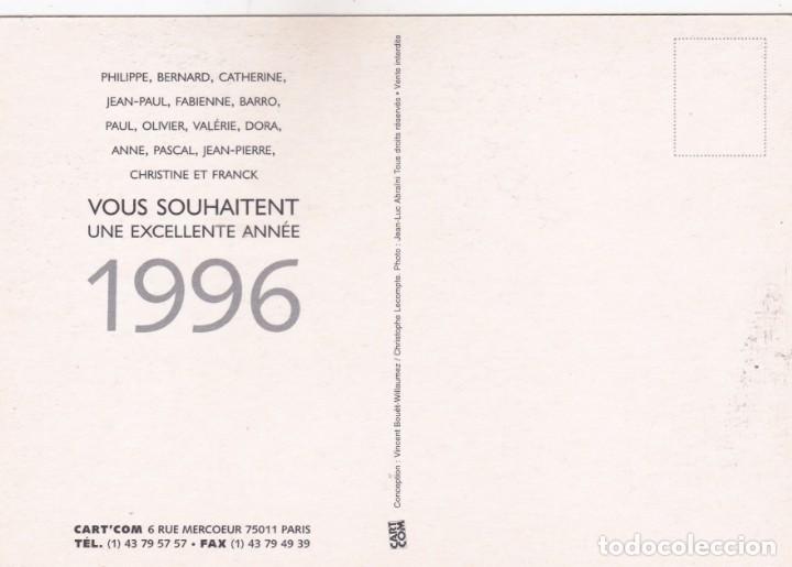 Postales: CARTCOM (FRANCIA, 1995) - Foto 2