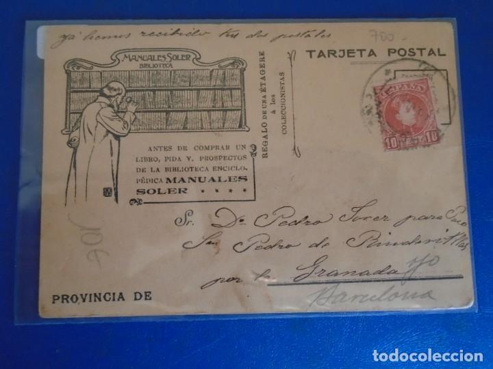 Postales: (PS-70030)POSTAL PUBLICITARIA BIBLIOTECA MANUALES SOLER - Foto 2