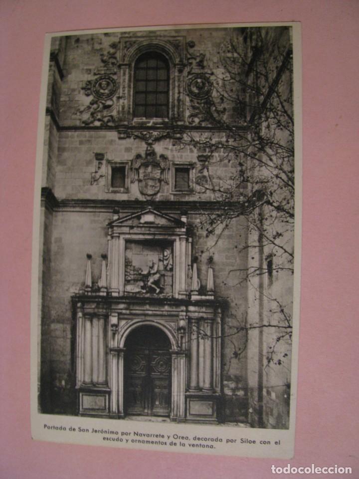 Postales: PUBLICIDAD DE LA PEL&Iacute;CULA TRISTANA. EL MADRIGAL DE GRANADA. IMAGEN PORTADA DE SAN JERONIMO.