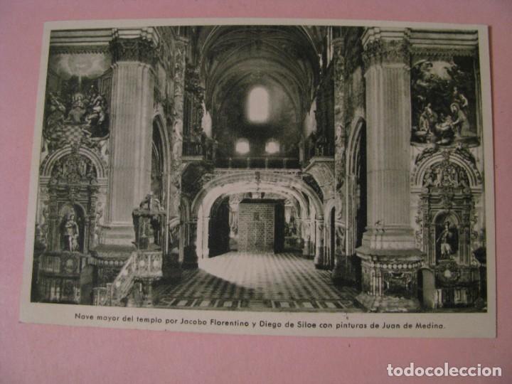 Postcards: PUBLICIDAD DE LA PEL&Iacute;CULA TRISTANA. EL MADRIGAL DE GRANADA. IMAGEN DE NAVE MAYOR DEL TEMPLO.