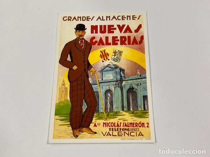 Postcards: TARJETA POSTAL. PUBLICIDAD. N&ordm; AM3269 - GRANDES ALMACENES. NUEVAS GALER&Iacute;AS. EDICIONES AM