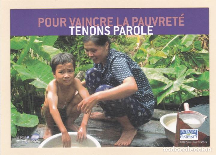 Postales: ENTRAIDE ET FRATERNIT&Eacute; (BELGICA) - ONG - Foto 1