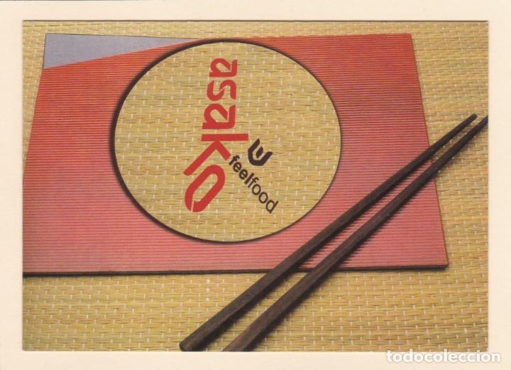 Postales: RESTAURANTE ASAKO (MALAGA) - POSTALFREE - Foto 1