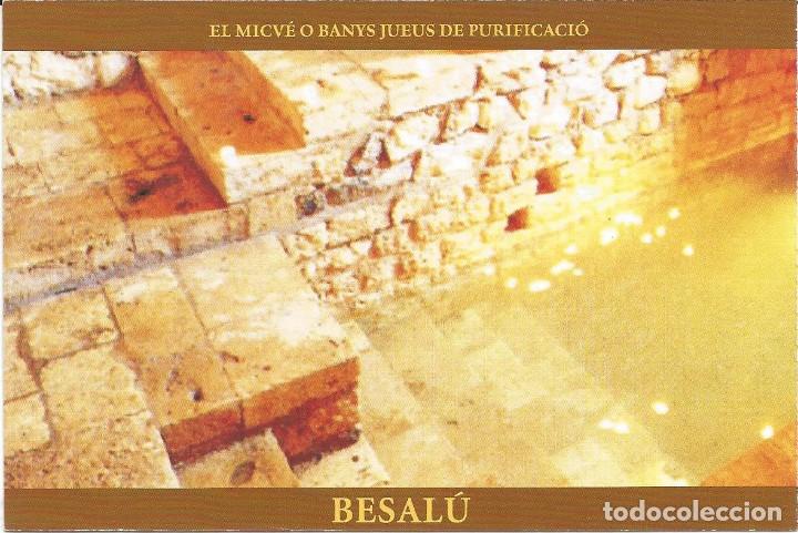 Postais: [POSTAL PUBLICITARIA] Besal&uacute;. El Micv&eacute; o Banys jueus de purificaci&oacute; (sin circular)