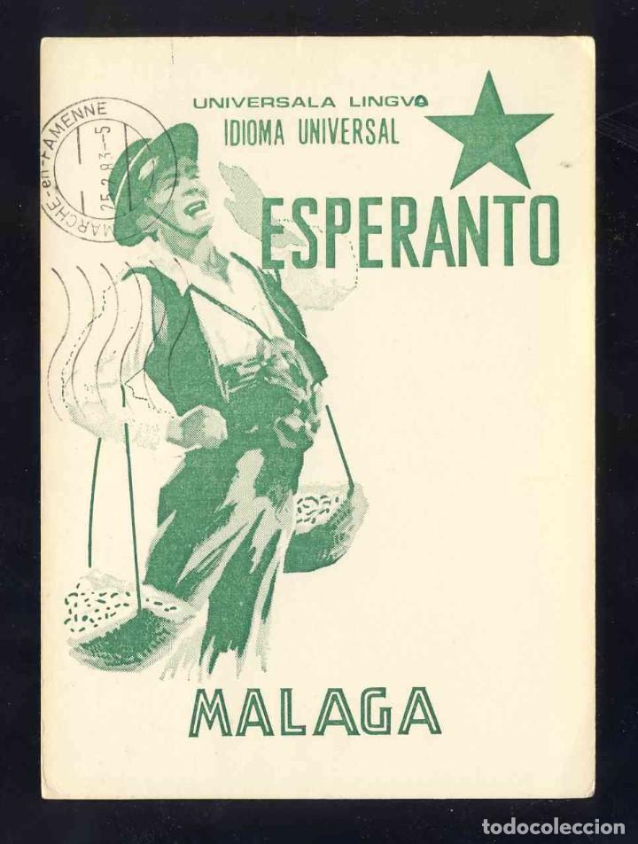 Postales: Postal publicitaria: Esperanto MALAGA - Foto 1