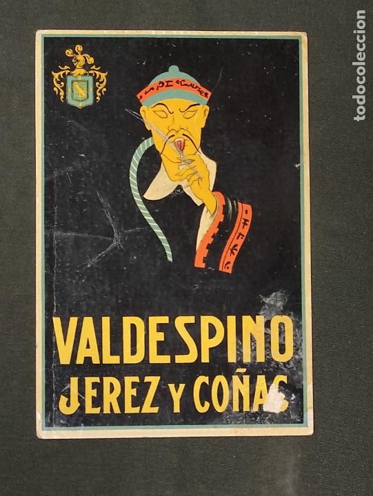 Postales: POSTAL VALDESPINO - JEREZ Y CO&Ntilde;AC - - Foto 1