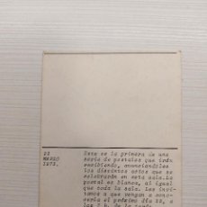 Cartes Postales: VINÇON, POSTAL NÚM 1, 23 MARZO 1973. Lote 359425515