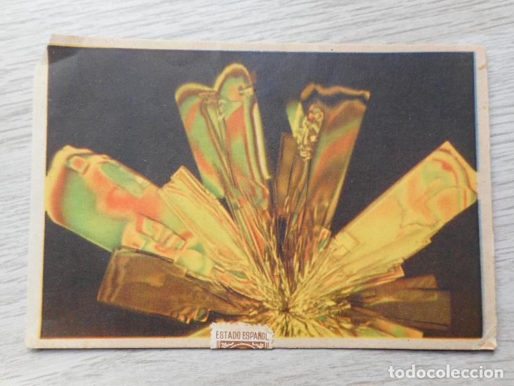 Postcards: ANTIGUA POSTAL PUBLICITARIA MEDICAMENTO CEBION VITAMICA C E. MERCK