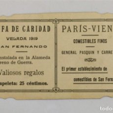 Postales: ESTAMPA PUBLICITARIA. RIFA DE LA CARIDAD VELADA 1919 EN SAN FERNANDO (CÁDIZ) VIRGEN DE LOURDES. Lote 359921400