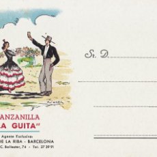 Postales: POSTAL PUBLICIDAD ILUSTRADA POR PRAT DE LA RIBA, BARCELONA. SIN CIRCULAR. Lote 366097561
