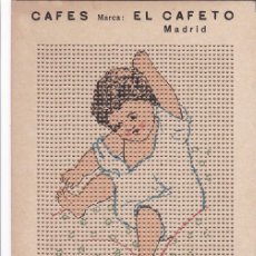 Postales: TARJETA PARA BORDAR, PUBLICIDAD DE CAFES CAFETO, MADRID. Lote 366099316