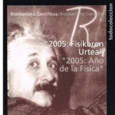 Postales: POSTAL PUBLICITARIA - 2005 AÑO DE LA FÍSICA