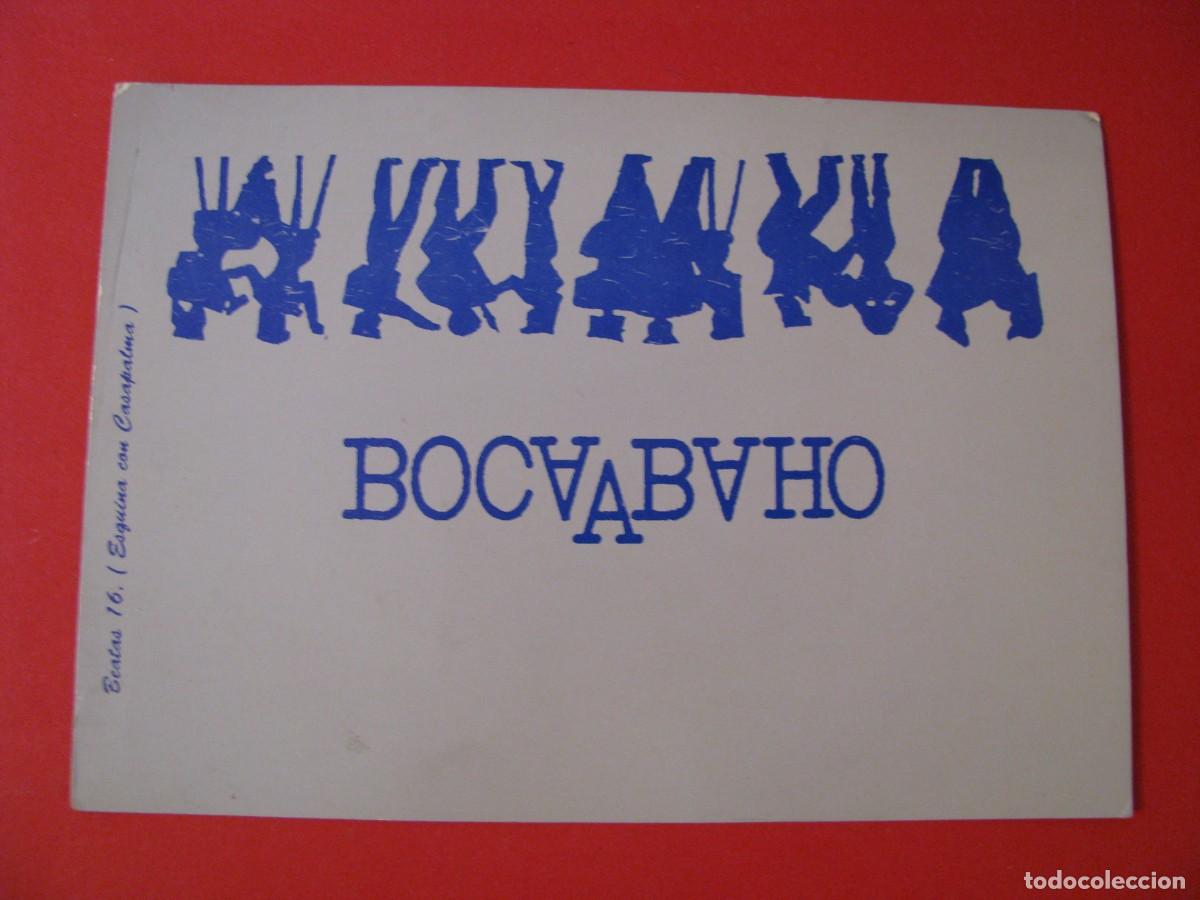 Postales: POSTAL DEL BAR DE COPAS BOCAABAHO. MALAGA.