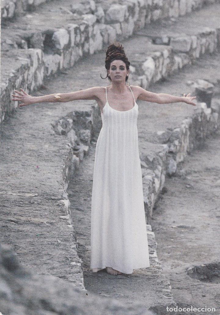 Postcards: POSTAL PUBLICITARIA ETXART&PANNO &ndash; S/C