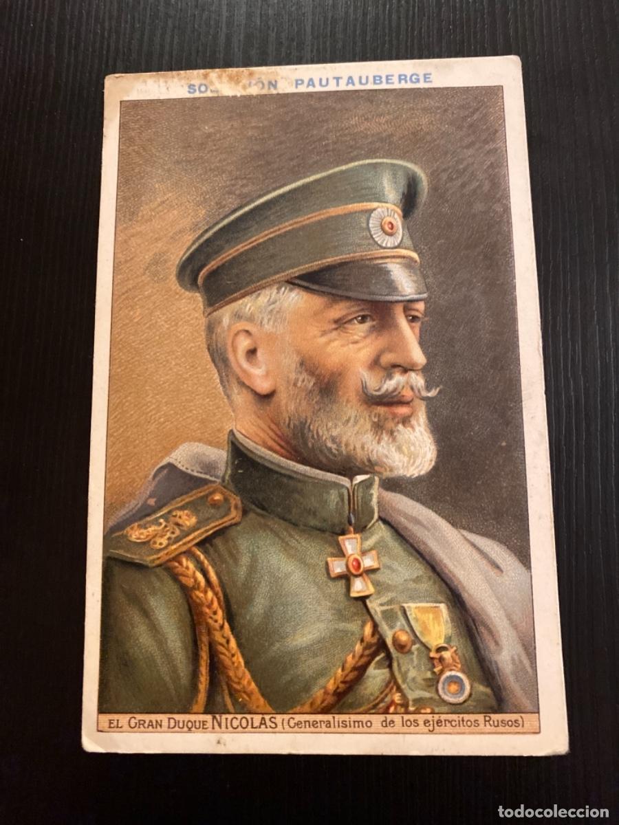 Postales: Publicidad Tarjeta militar solucion Pautaubergue El gran duque Nicol&aacute;s ej&eacute;rcito Ruso