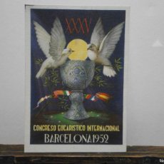 Postales: ANTIGUA POSTAL PUBLICIDAD CONGRESO EUCARISTICO INTERNACIONAL BARCELONA 1952