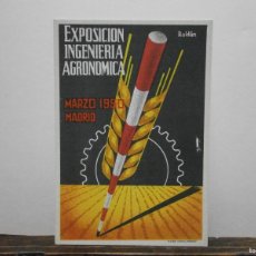 Postales: ANTIGUA POSTAL PUBLICIDAD EXPOSICION DE INGENIERIA AGRONOMICA MADRID MARZO 1950