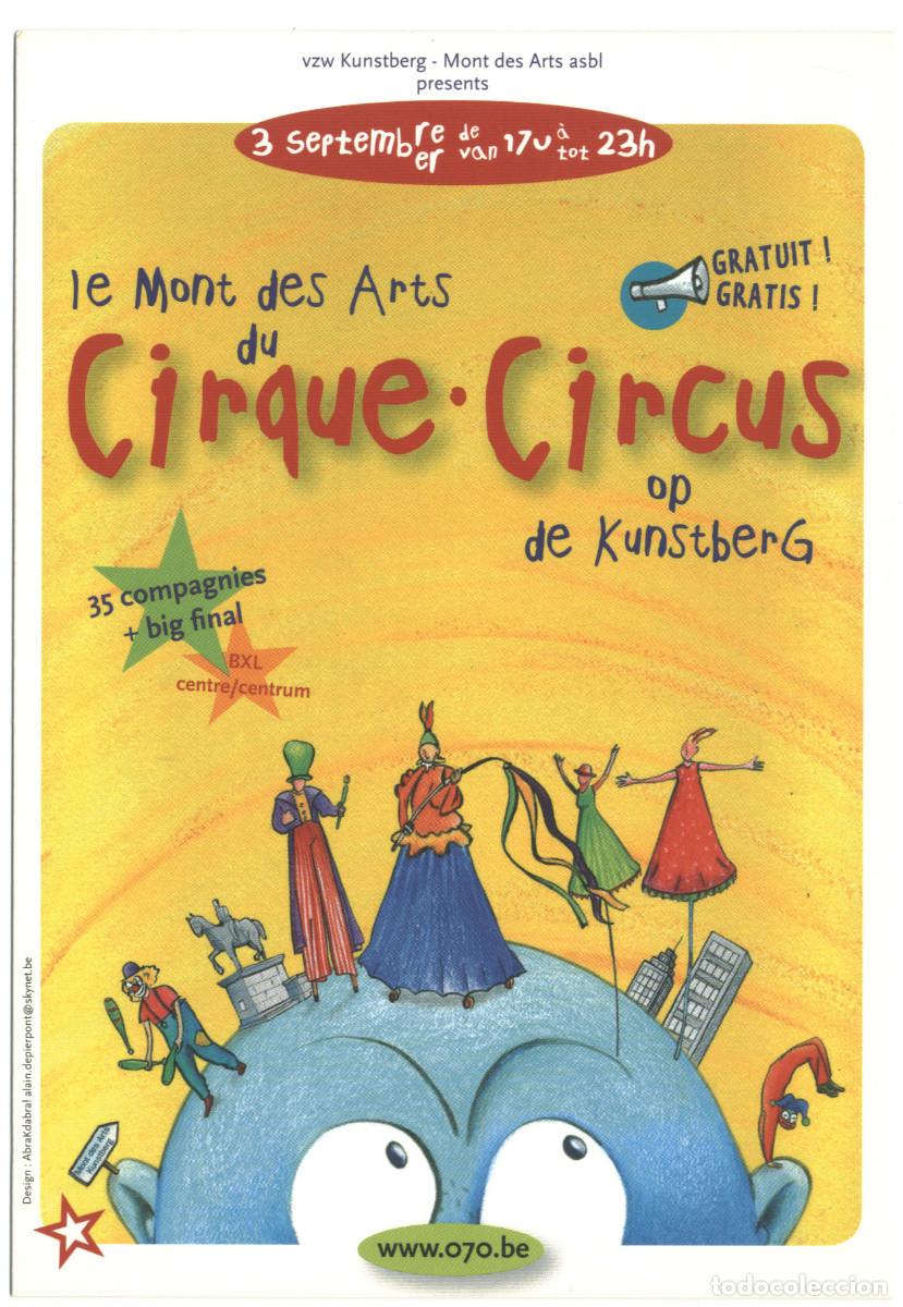 Cartoline: Mont des Arts & Kunstberg's 'Cirque Circus' (Bruxelles)_Boomerang. Illustration AbraKdabra