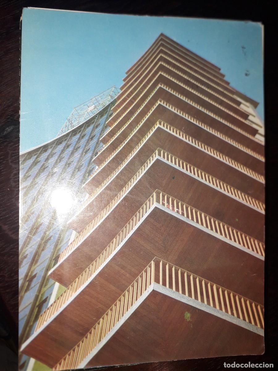 Postais: N&ordm; 7331 POSTAL PUBLICIDAD SECURAL TECHNAL IBERICA