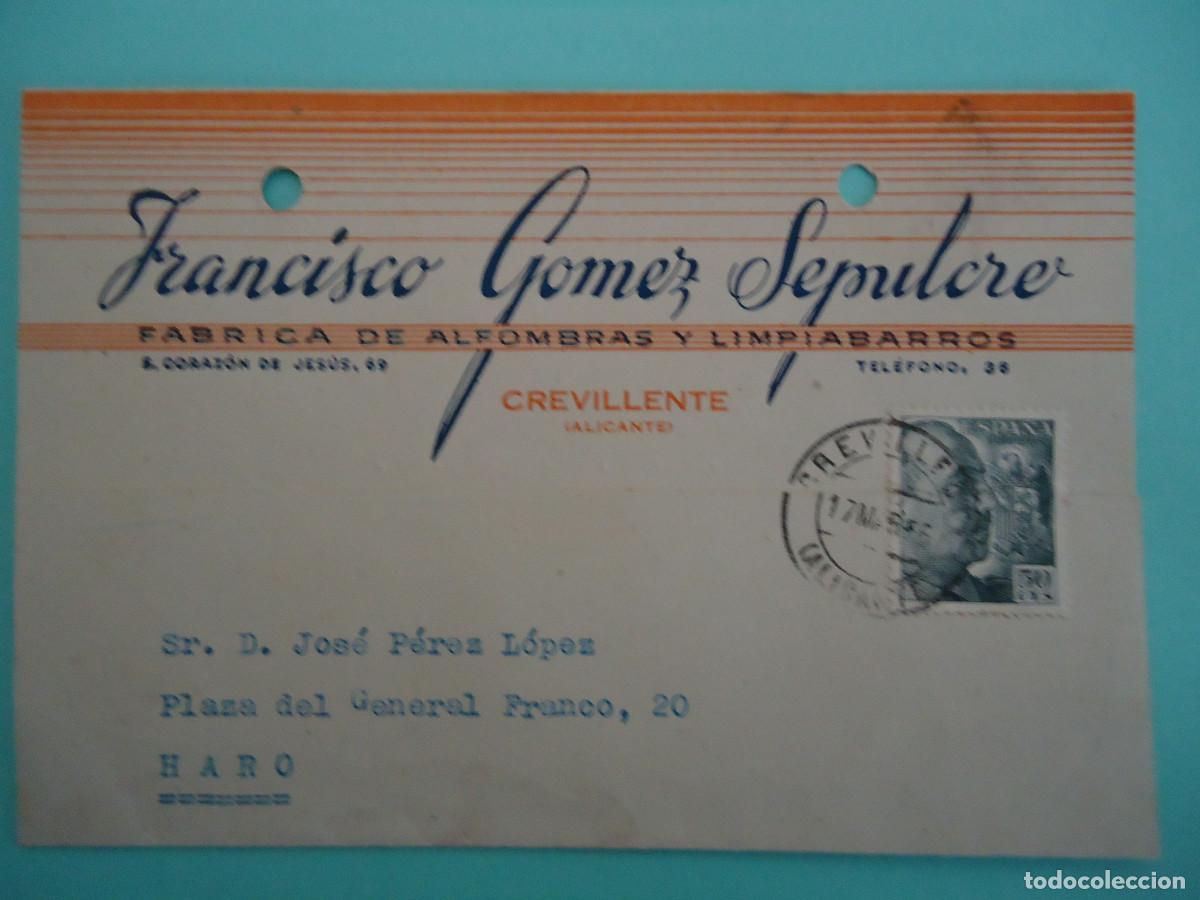 Postais: POSTAL COMERCIAL DE ARTURO GOMEZ SEPULCRE. FABRICA DE ALFOMBRAS. -- PP -7