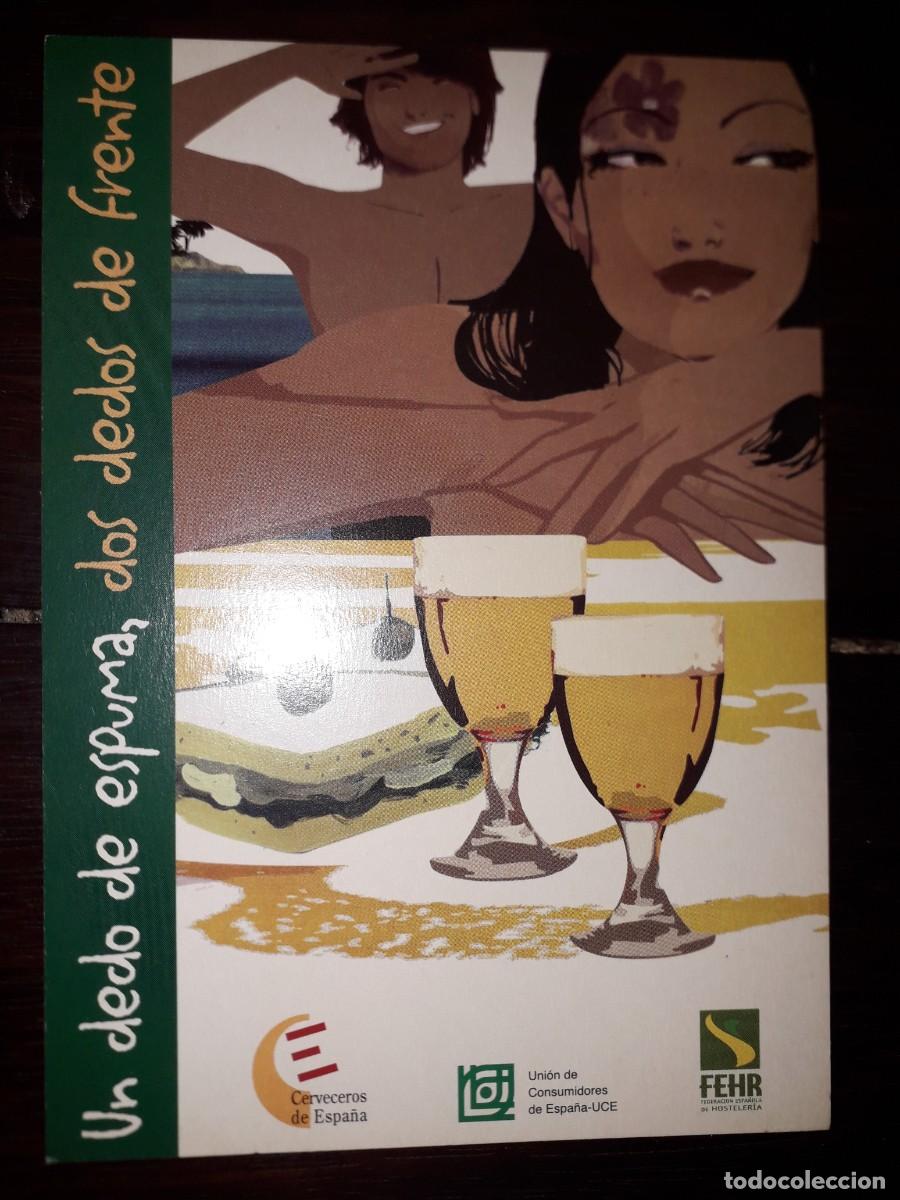 Postais: N&ordm; 7619 POSTAL PUBLICIDAD SI BEBES CERVEZAFEHR CERVECEROS DE ESPA&Ntilde;A