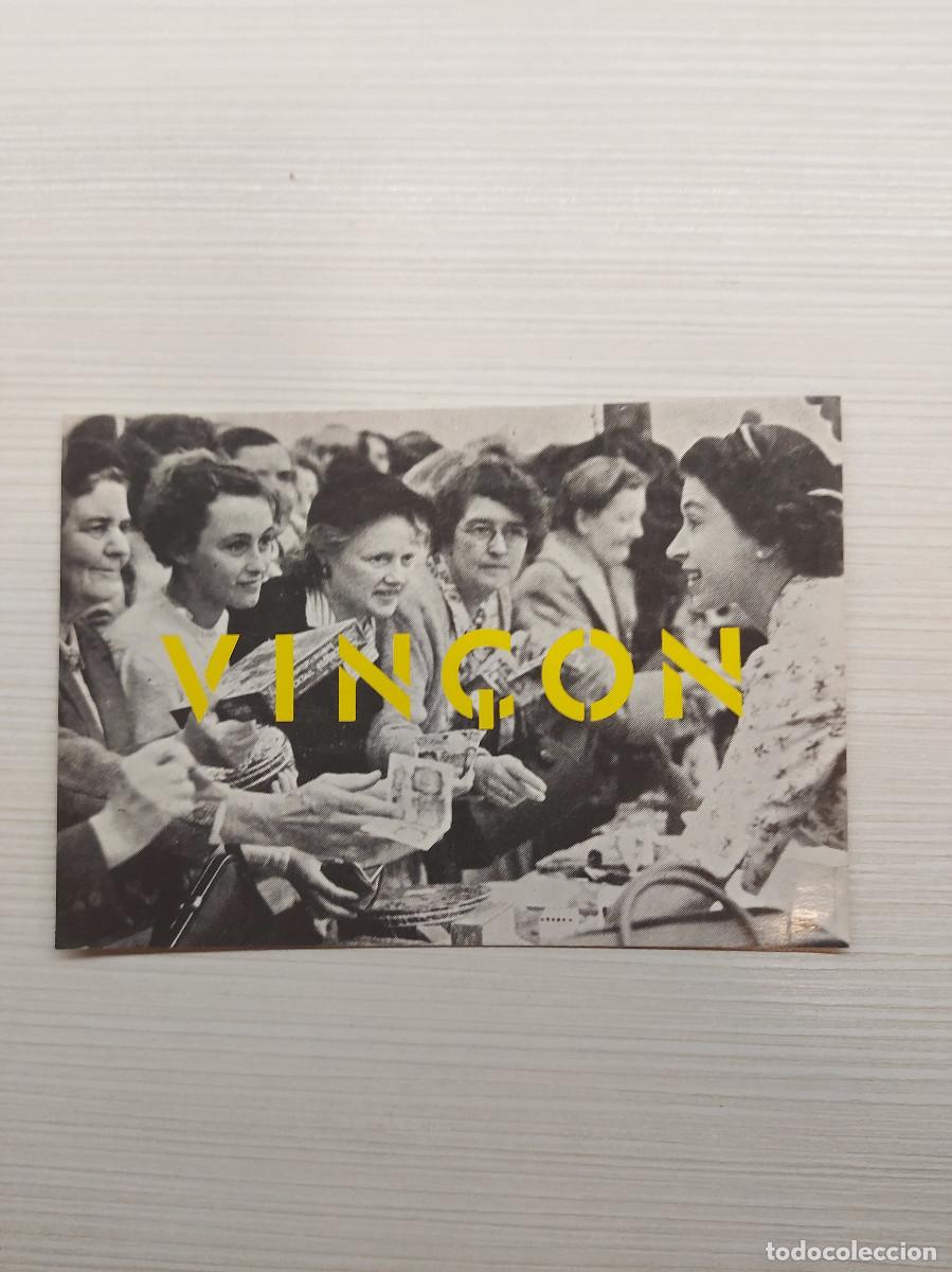 Postales: VIN&Ccedil;ON, POSTAL, 1984, REBAJAS - Foto 1