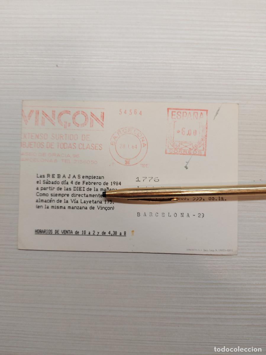 Postales: VIN&Ccedil;ON, POSTAL, 1984, REBAJAS - Foto 2