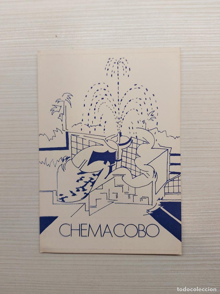 Postales: VIN&Ccedil;ON, POSTAL, 1976, CHEMACOBO, PINTURAS - Foto 1
