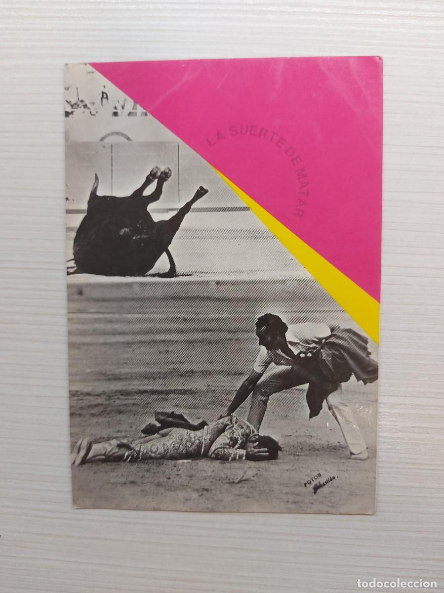 Postales: VIN&Ccedil;ON, POSTAL, N&Uacute;M 65, FERNANDO SALAS, 1981 - Foto 1