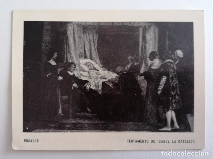 Postales: POSTAL TESTAMENTO DE ISABEL LA CATOLICA POR ROSALES, PUBLICIDAD A. PRADO, AGENCIA COMERCIAL