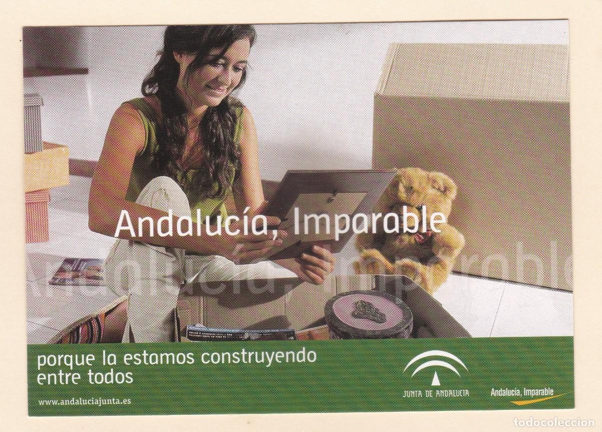 Postales: JUNTA DE ANDALUCIA. ANDALUCIA, IMPARABLE - POSTALFREE - Foto 1