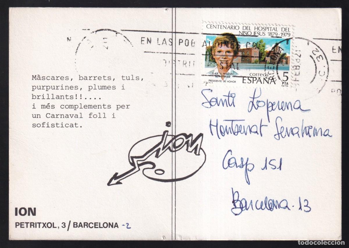 Postales: Barcelona. *Ion* Circulada 1982. - Foto 2