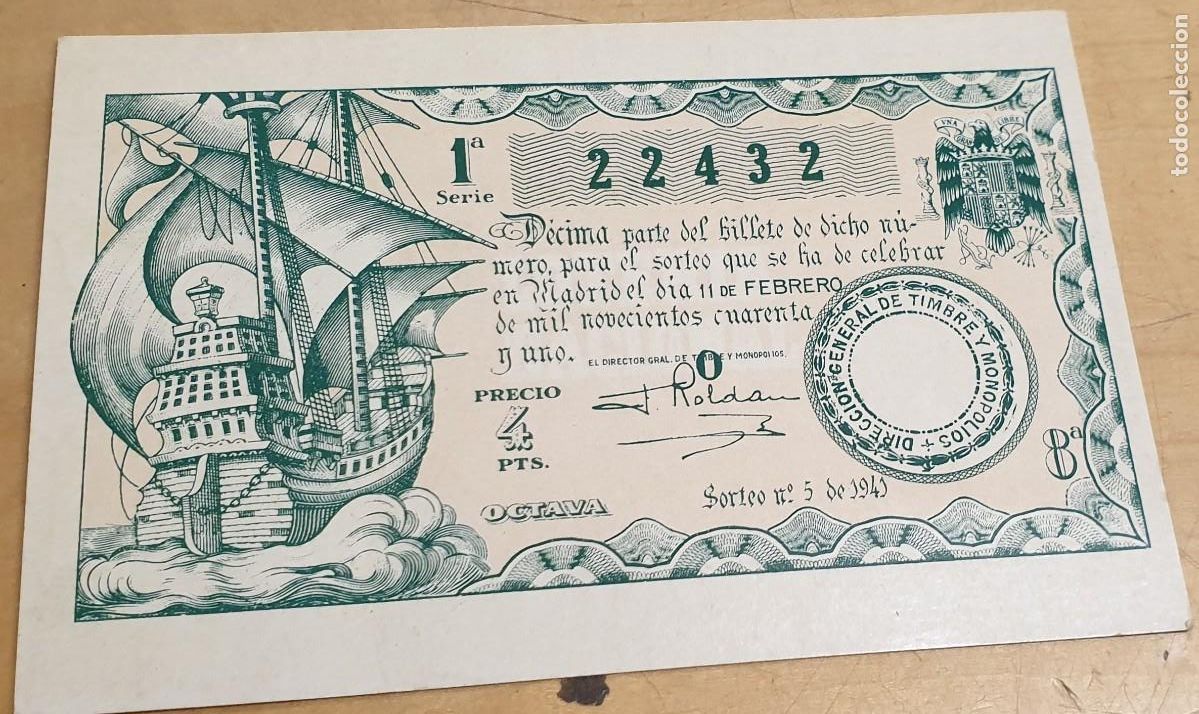 Postcards: POSTAL SERIE D PRIMER PREMIO DEL SORTEO DE 11 DE FEBRERO DE 1941 A&Ntilde;O 1967 13,5X9 CM.