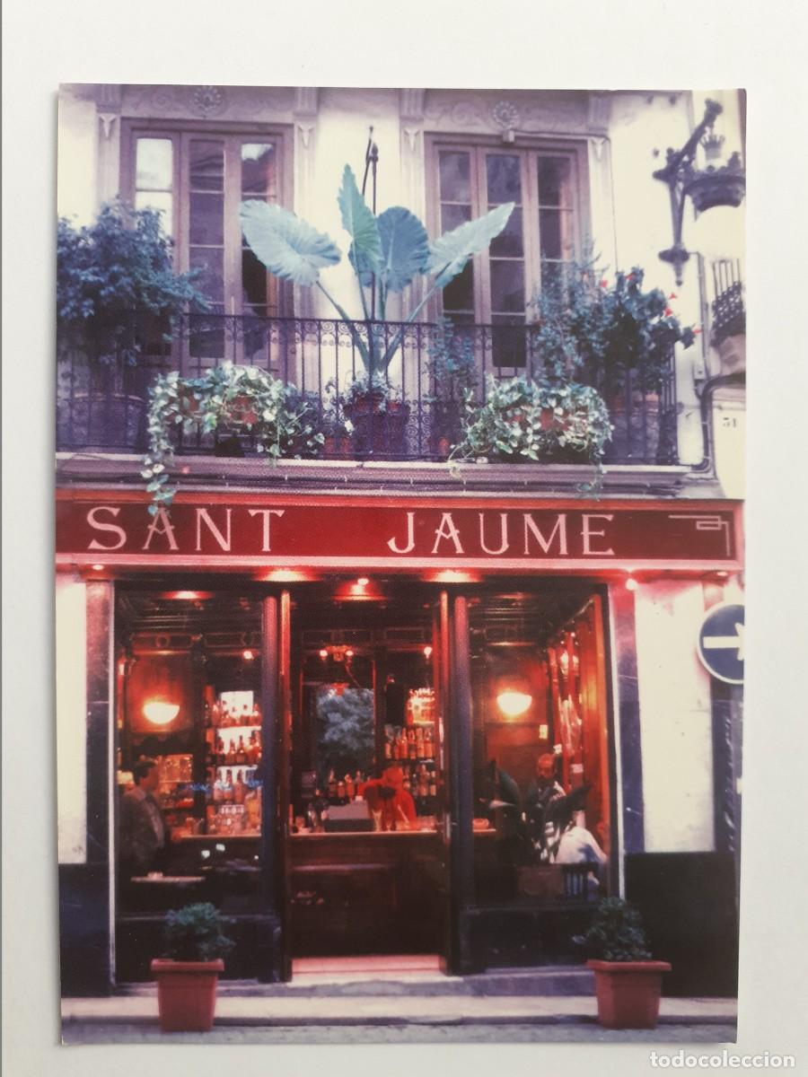 Postales: POSTAL - CAFE SANT JAUME VALENCIA - S/C - Foto 1