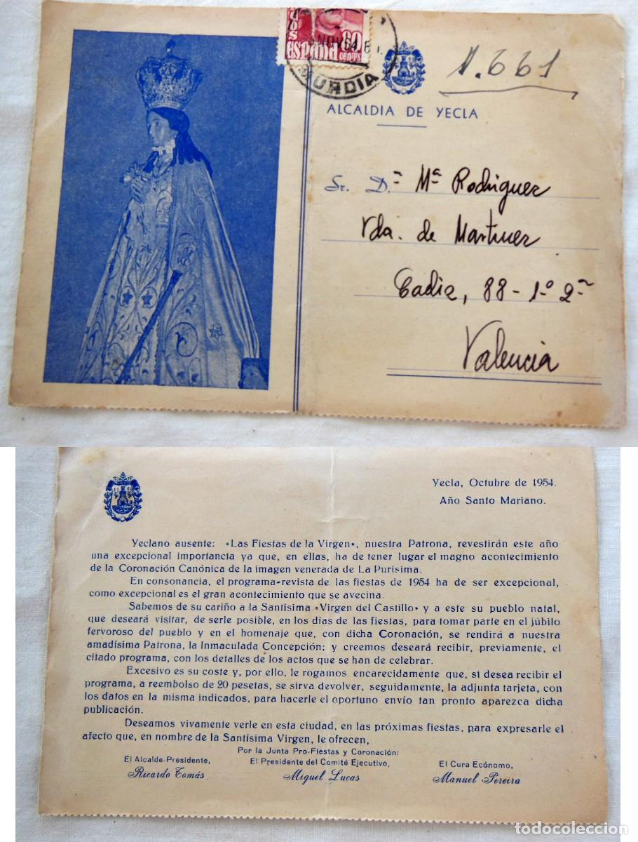 Postales: CORONACI&Oacute;N INMACULADA CONCEPCI&Oacute;N. YECLA 1954 - Foto 1