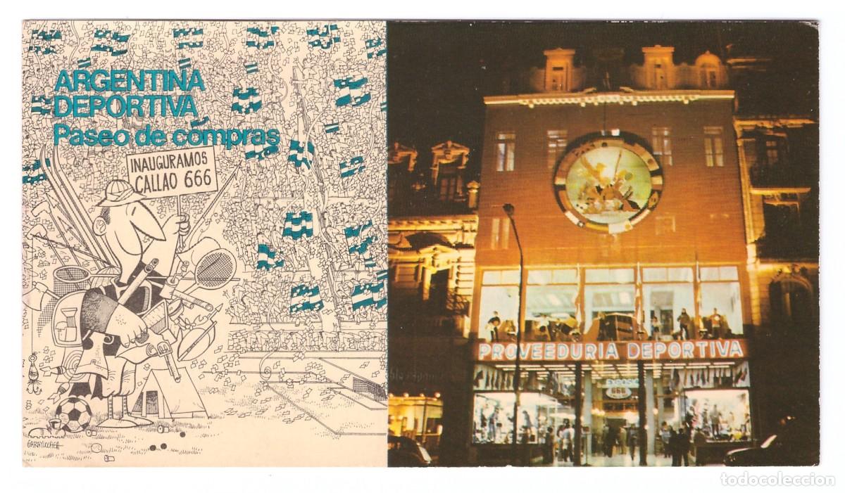 Postcards: TARJETA POSTAL PUBLICITARIA DE ARGENTINA &bull; PASEO DE COMPRAS PROVEEDUR&Iacute;A DEPORTIVA