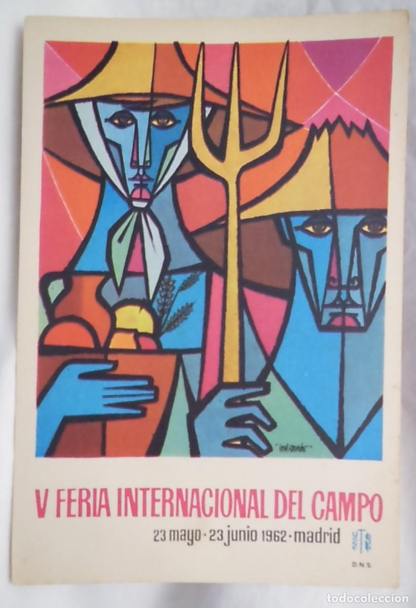 Postales: V FERIA INTERNACIONAL DEL CAMPO. 1962 - Foto 1