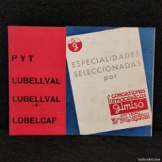 Postales: ANTIGUA TARJETA PUBLICITARIA - LUBELVALL - PUBLICIDAD ANTIGUA - 22 CM / 32
