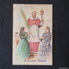 Postales: ANTIGUA TARJETA POSTAL - S. RAMON NONATO - C.1900 - 13 CM / 47