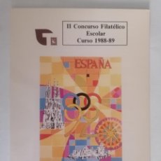 Postales: POSTAL II CONCURSO FILATELICO ESCOLAR, CURSO 1988 - 89, GANADOR NACIONAL