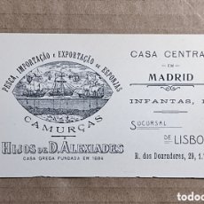 Postales: TARJETA PUBLICITARIA CAMURÇAS - HIJOS DE D. ALEXIADES