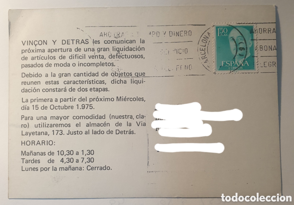 Postales: Postal Sala Vin&ccedil;on. Vin&ccedil;on y Detr&aacute;s 1975 - Foto 3