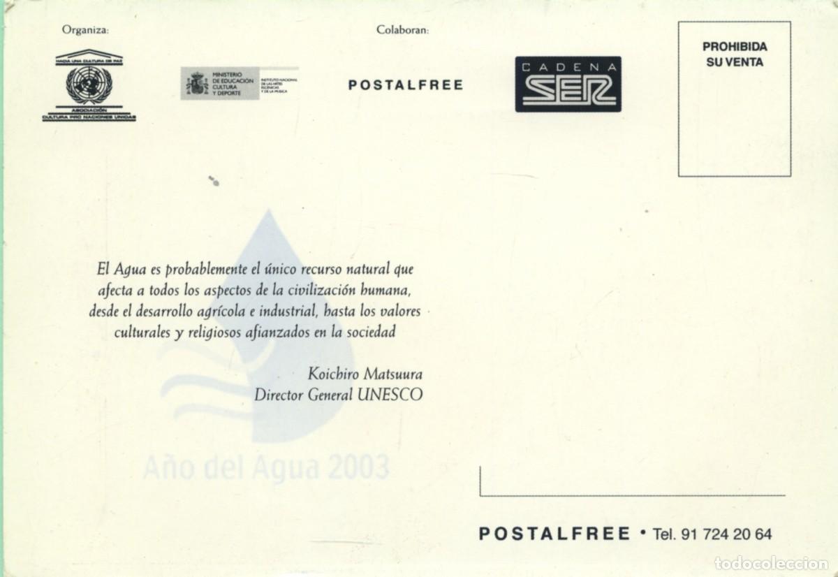 Postales: Publicidad Concierto Viena en Madrid. 2003. - Foto 2