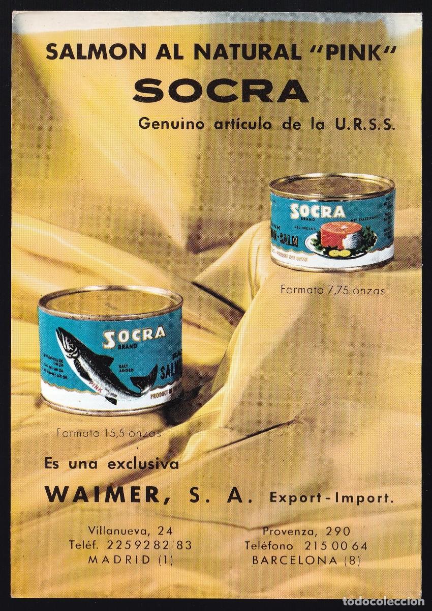 Postales: *WAIMER, S.A. - Export-Import* Lote 4 diferentes. Nuevas - Foto 5