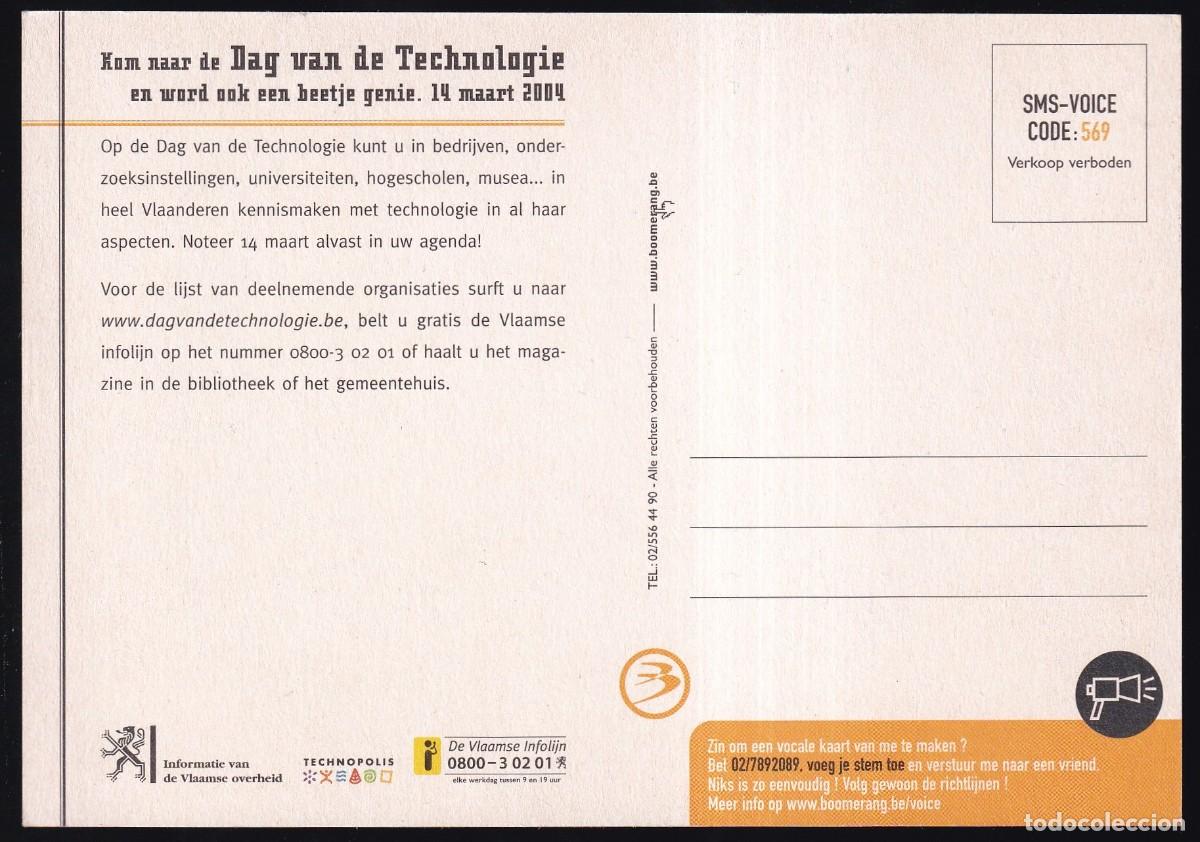 Postales: B&eacute;lgica. *Dag van de Technologie 2004* Nueva. - Foto 2