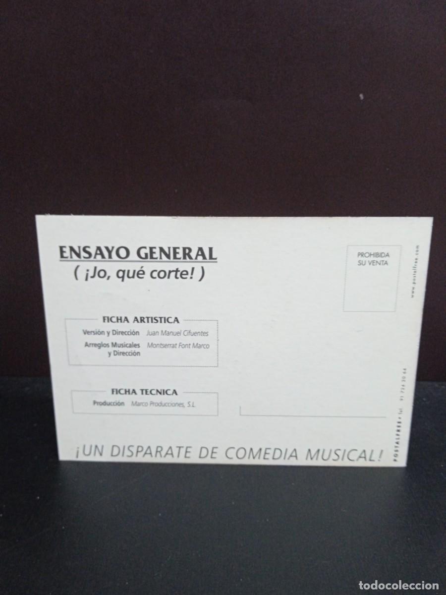 Postales: P752 Postal Ensayo general (Jo que corte). Postalfree - Foto 2