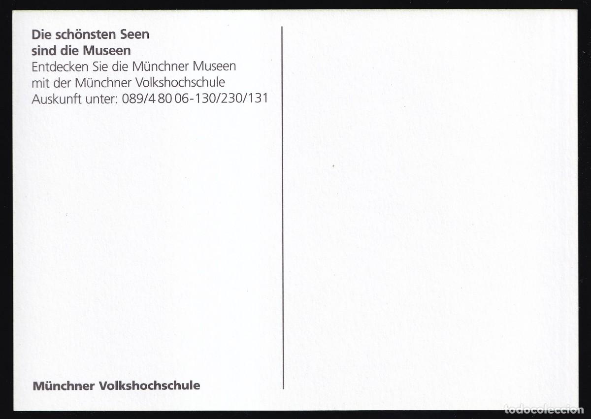 Postales: Alemania. *M&uuml;nchner Volkshochschule* Nueva. - Foto 2