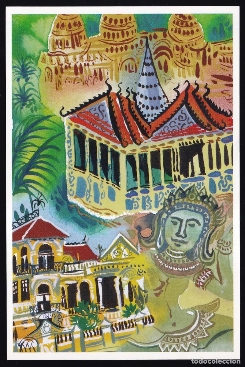 Postales: Camboya. *Hotel Inter-Continental Phnom Penh* Nueva. - Foto 1