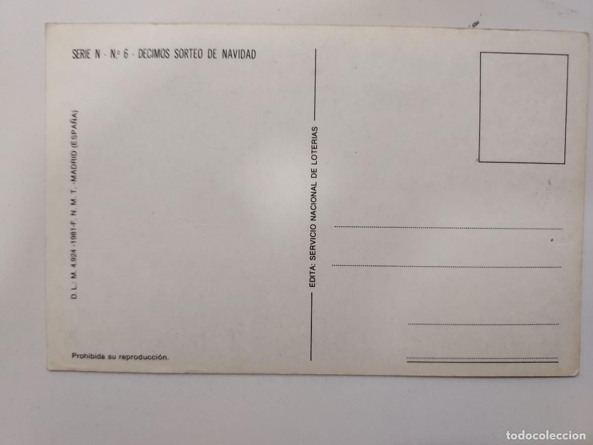 Postales: POSTAL DECIMOS SORTEO DE NAVIDAD 1960. SIN CIRCULAR. FNMT 1981 - Foto 2